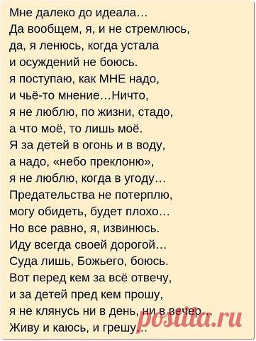 Полезности - о самом главном. Отдыхаем душой — Разное | OK.RU