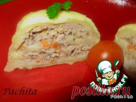 Мясной "Бюрек" - кулинарный рецепт