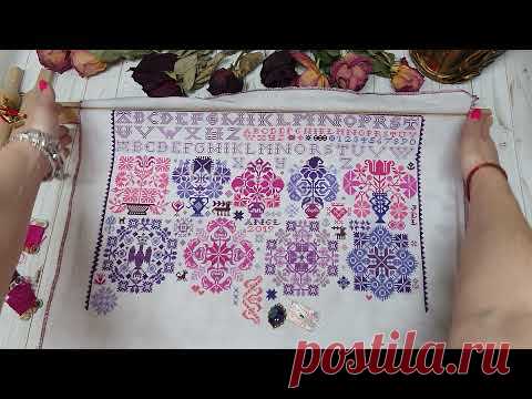 СЕМПЛЕР 🐾ЛОНГ ДОГ 🐾 2ой рядочек 2021 г.