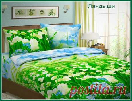 В НАЛИЧИИ!!! БЯЗЬ КПБ евро 1350руб