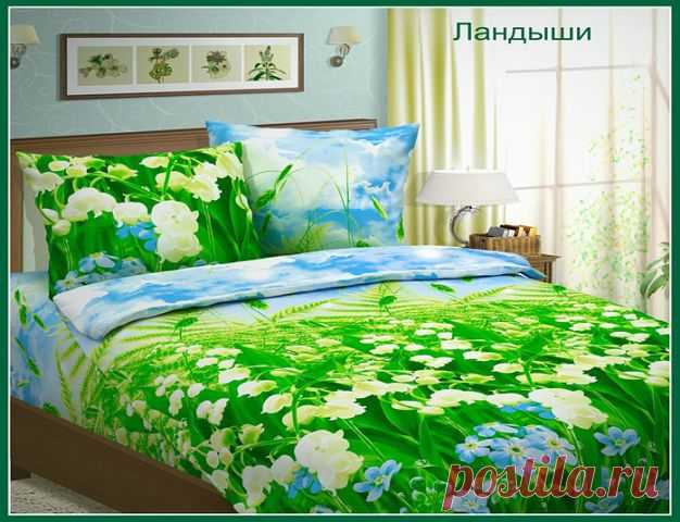 В НАЛИЧИИ!!! БЯЗЬ КПБ евро 1350руб