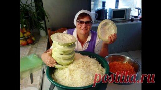 Самая вкусная квашеная капуста. Самый простой рецепт! | Лес Сад Огород | Дзен