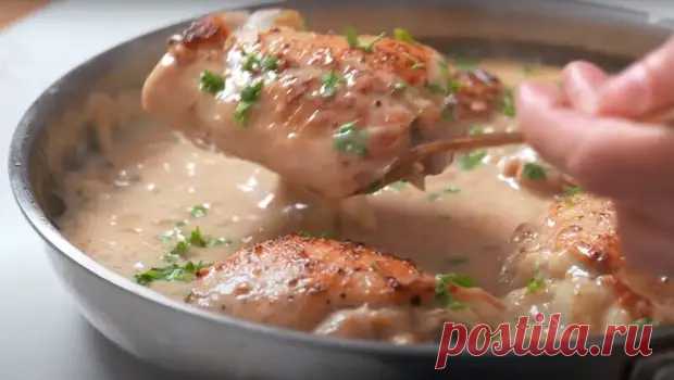 Курица в сметанном соусе: вкусно и просто. Почему я не знала этот рецепт раньше - week-menu.ru - Медиаплатформа МирТесен