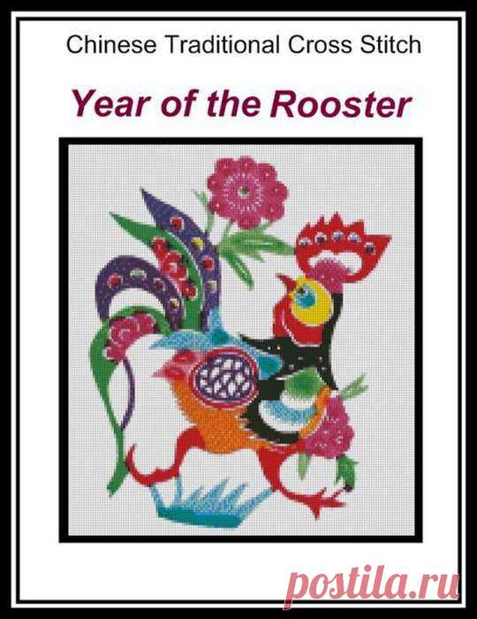 схема вышивки стрелец: 5 тыс изображений найдено в Яндекс.Картинках