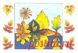 (93) Одноклассники