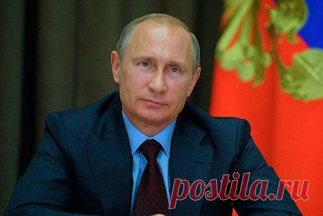 Владимир Путин
