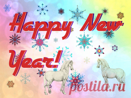 Happy New Year!  Free Stock Photo HD - Public Domain Pictures
