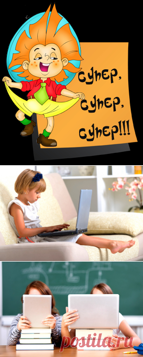 50 лучших сайтов для дошкольников: задачки на логику, прописи, обучалки