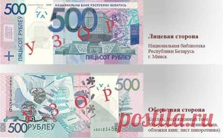Васильки, памятники и подпись Прокоповича: Нацбанк показал новые деньги