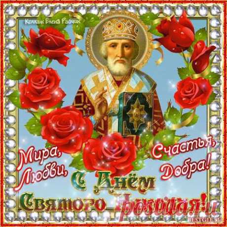 &quot;Открытки&quot;
татьяна шерепенко (Рожина)