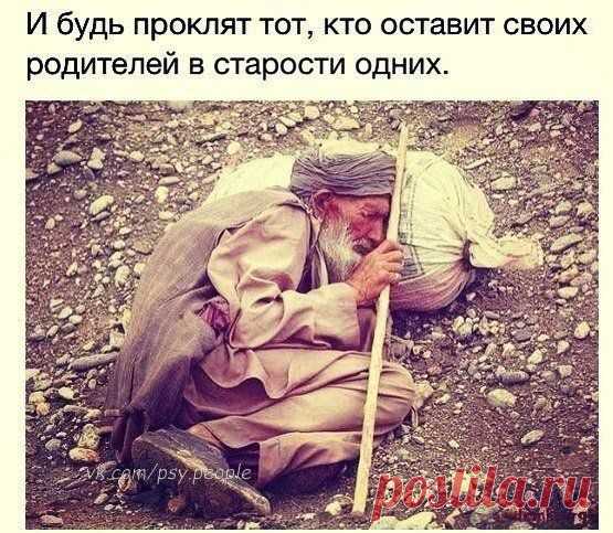 Фотографии на стене сообщества | 32 819 фотографий