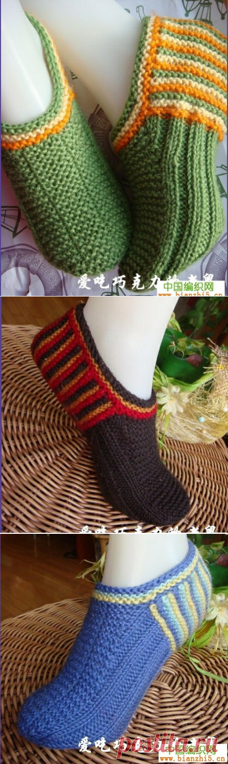 СЛЕДОЧКИ - НОСОЧКИ СПИЦАМИ /на 2-х спицах тоже