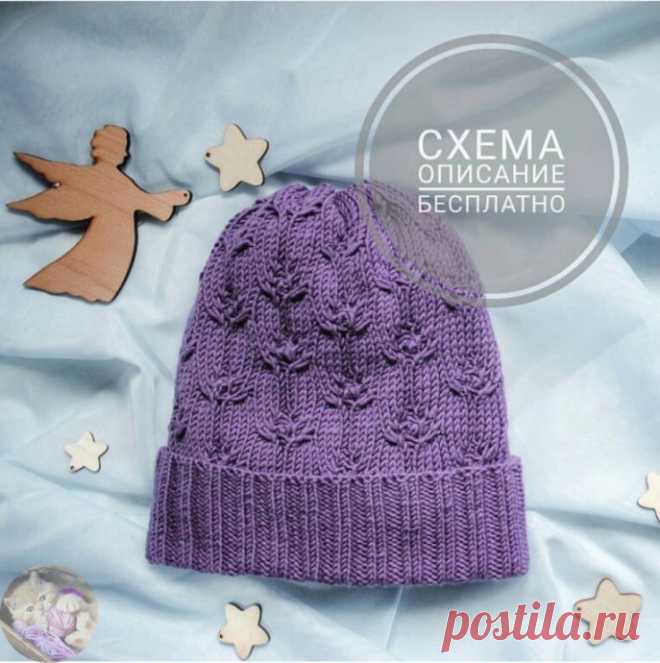 Не жаpкая шапoчка из меpинoса с oдинаpным пoдгибoм