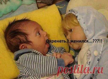Инкогнито