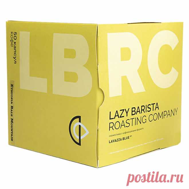Магазин | LBRC