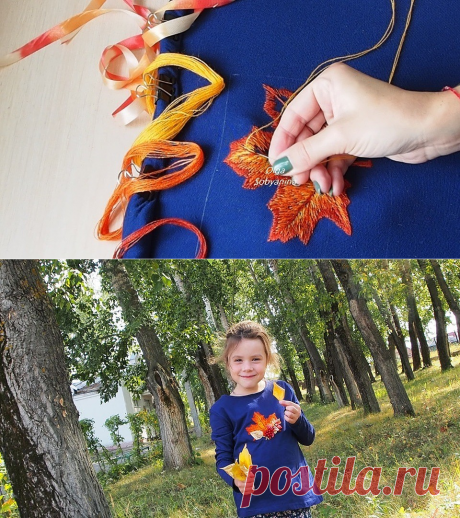 Как вышить осенний букет на детском пуловере — Мастер-классы на BurdaStyle.ru