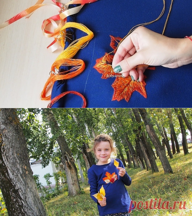 Как вышить осенний букет на детском пуловере — Мастер-классы на BurdaStyle.ru