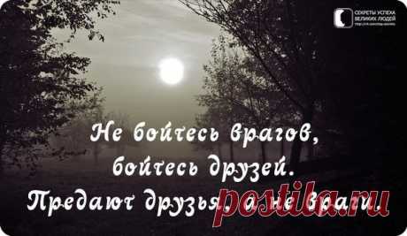 Анжела Кусова