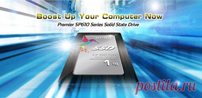 ADATA выпустила SSD-накопители Premier SP610 ёмкостью до 1 Тбайт / Новости hardware / 3DNews - Daily Digital Digest