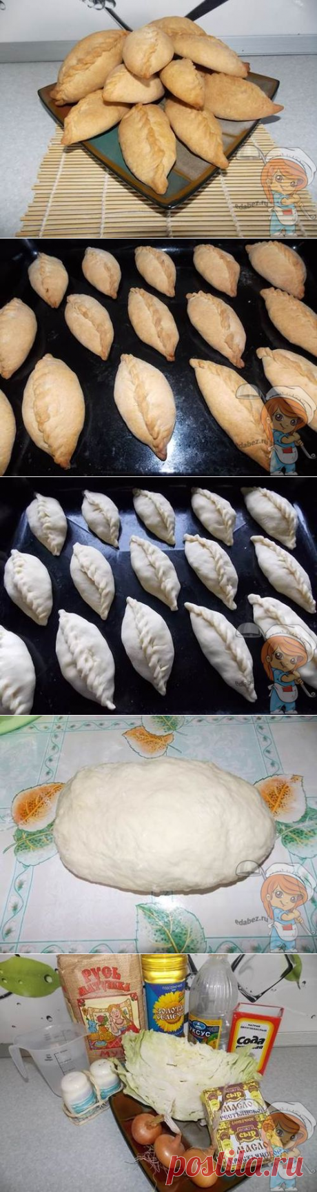 Пошаговый рецепт: быстрое тесто без дрожжей для пирожков
