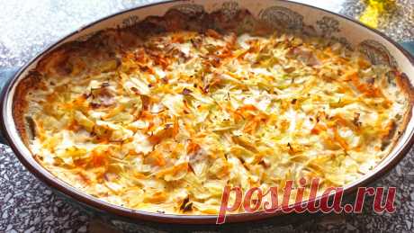 Когда нужно сбросить лишние килограммы. Вкусное блюдо, которое можно есть без ограничения | Куклы и кухня Марины Еремеевой | Дзен