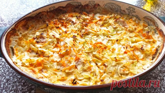 Когда нужно сбросить лишние килограммы. Вкусное блюдо, которое можно есть без ограничения | Куклы и кухня Марины Еремеевой | Дзен