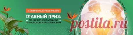 Ашанти - магазин Индийских товаров