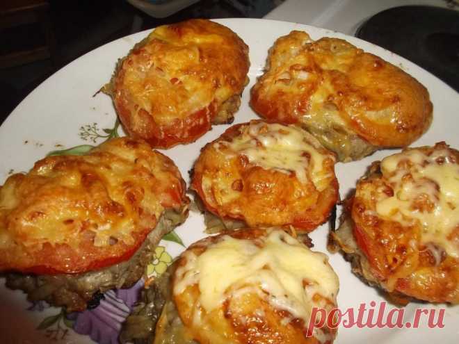 Стожки из фарша под шубой с помидорами ~ Домашние рецепты Как приготовить 
