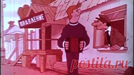 Фитиль, выпуск № 105 (1971)