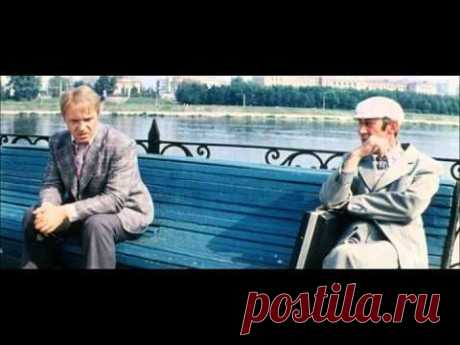 Живите в радости
