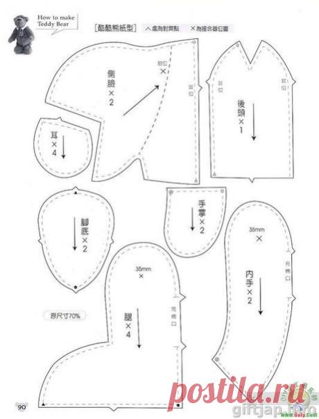 Nam-find Выкройки мишки из ткани,,медведи,мишки,мишки...