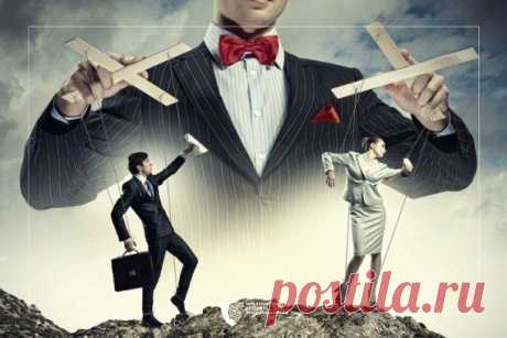 РАСПРОСТРАНЕННЫЕ ПРИЕМЫ МАНИПУЛЯТОРОВ: