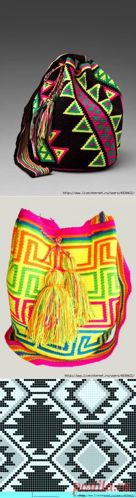 МОЧИЛА-ЯРКИЕ КОЛУМБИЙСКИЕ СУМКИ