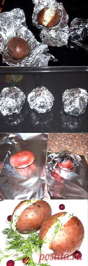 Запеченный в мундире картофель с плавленным сыром | Хлеб-Соль
Картофель, запеченный в духовке прямо в мундире, само по себе лакомство, но если его подать еще и с плавленным сыром, то будет просто объедение.