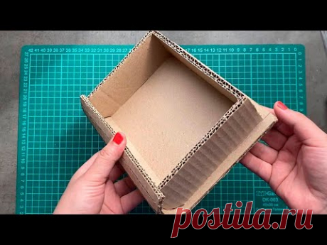 Шкатулка - книга из картона своими руками