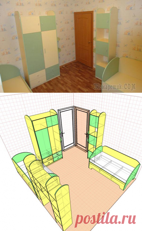 Детская от Александра Русецкого
