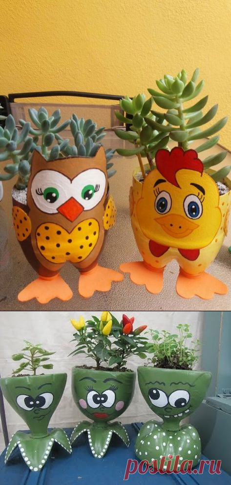 *Горшки из пластиковых бутылок для дома, балкона и дачи*