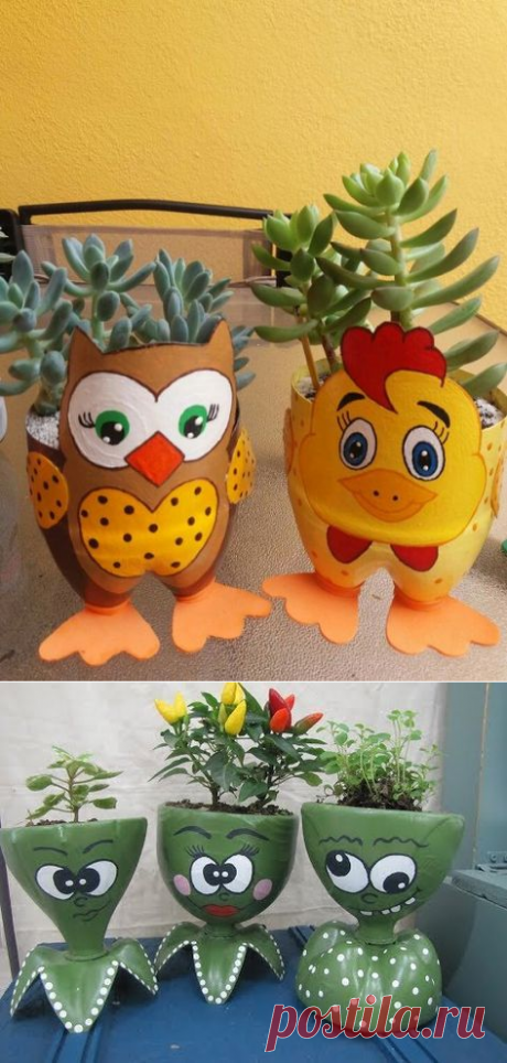 *Горшки из пластиковых бутылок для дома, балкона и дачи*