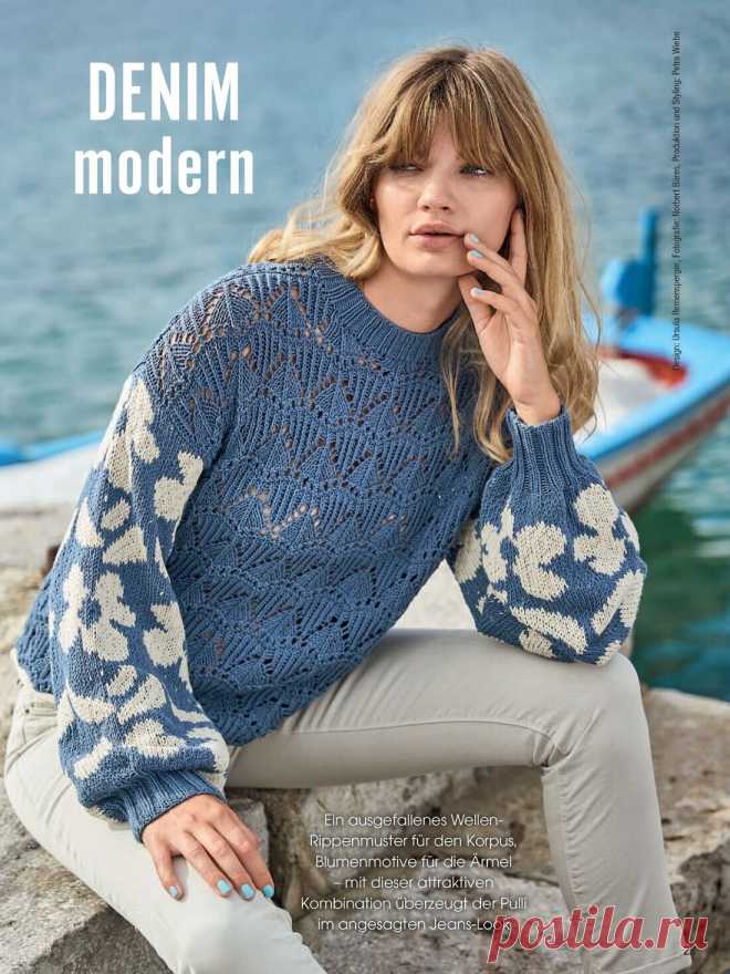 Meine Strickmode Sonderheft VS174 2025г