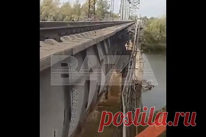 Место взрыва на железнодорожном мосту в Самарской области попало на видео