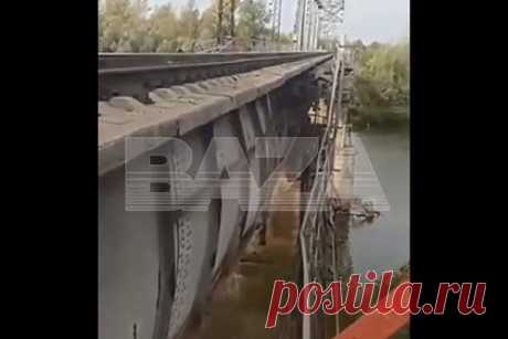 Место взрыва на железнодорожном мосту в Самарской области попало на видео