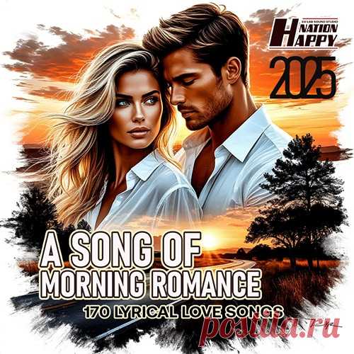 A Song Of Morning Romance (2025) Mp3 