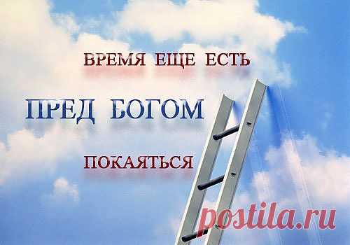 "...Но, отвергнув скрытные постыдные дела..." (2-е Коринфянам 4:2)