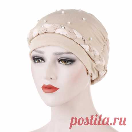 309р-Женщины бисовые косы Шляпа Мусульманский Раффл Рак Химиотерапия Beanie Turban Wrap Cap – купить по низким ценам в интернет-магазине Joom
