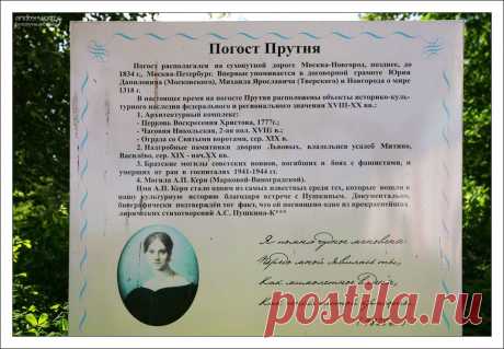 От Соловков до Волгограда на автомобиле. Части 1-2 / Отдых и Путешествия: форум автолюбителей, обмен опытом, мнения экспертов — автомобильный форум АВТО.РУ