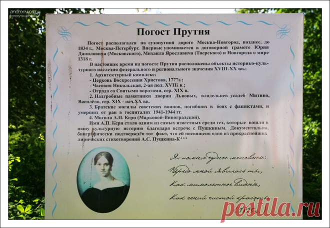От Соловков до Волгограда на автомобиле. Части 1-2 / Отдых и Путешествия: форум автолюбителей, обмен опытом, мнения экспертов — автомобильный форум АВТО.РУ