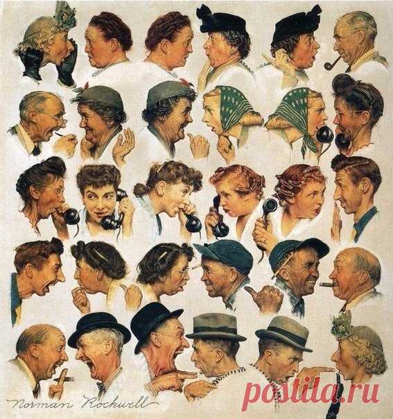 Фотографии на стене сообщества – 58 801 фотография | ВКонтакте