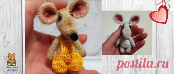 Крыса амигуруми крючком: символ 2020 | Амигуруми крючком - Блог