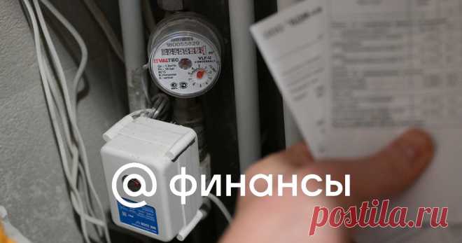 На стоимость влияют доходы населения, изношенность сетей и региональные индексы.