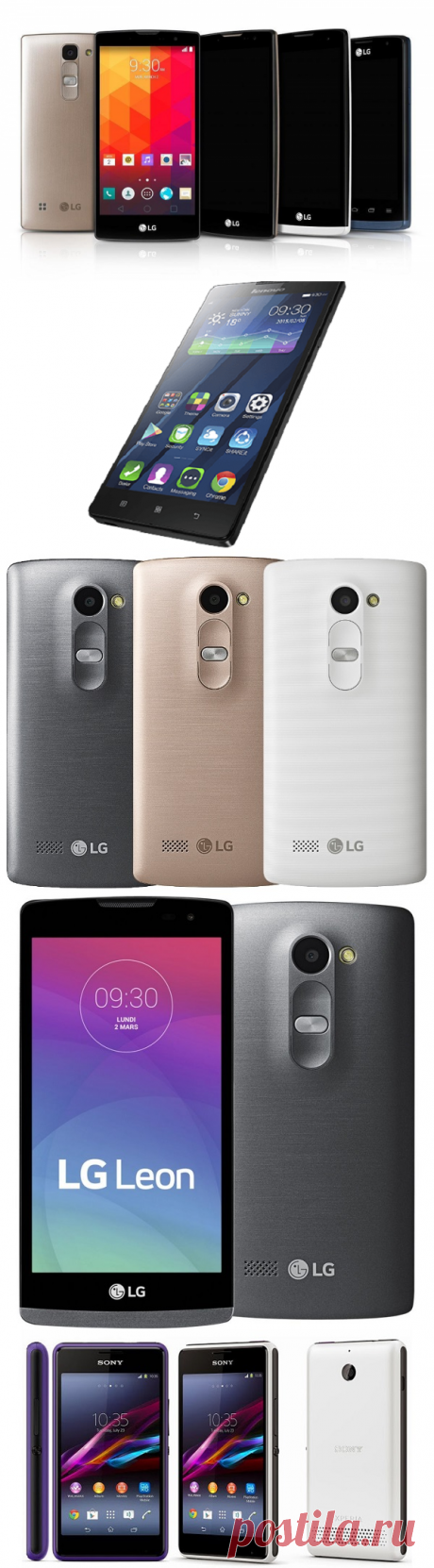 Ищете недорогой смартфон? Самые лучшие бюджетные смартфоны хорошего качества